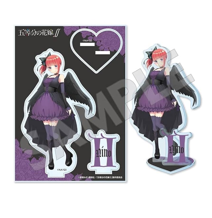 Amazon.co.jp: 五等分の花嫁∬ × ドン・キホーテ 限定コラボ